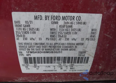 2021 Ford Explorer Xlt из США, поврежденный, VIN 1FMSK8DH8MGB38251